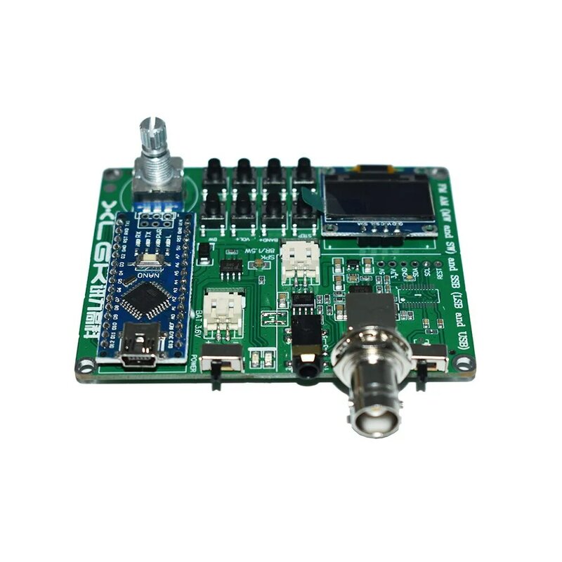 ชิป SI4732 DIY ประกอบใหม่ตัวรับสัญญาณวิทยุ FM AM (mW และ SW) SSB LSB และ USB + แบตเตอรี่ลิเธียม3.6V + เสาอากาศ +