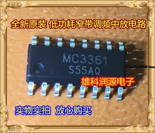 10 قطع MC3361 SOP-16