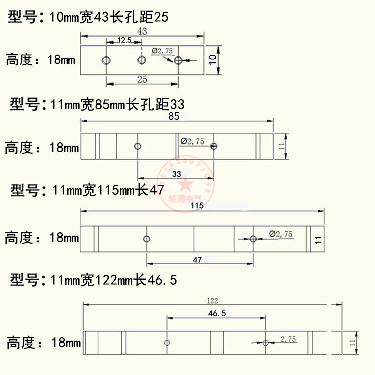 PCB 가이드 레일 버클 설치 브래킷 시트, 국가 표준 DIN35mm 가이드 레일 클립, C35 c45