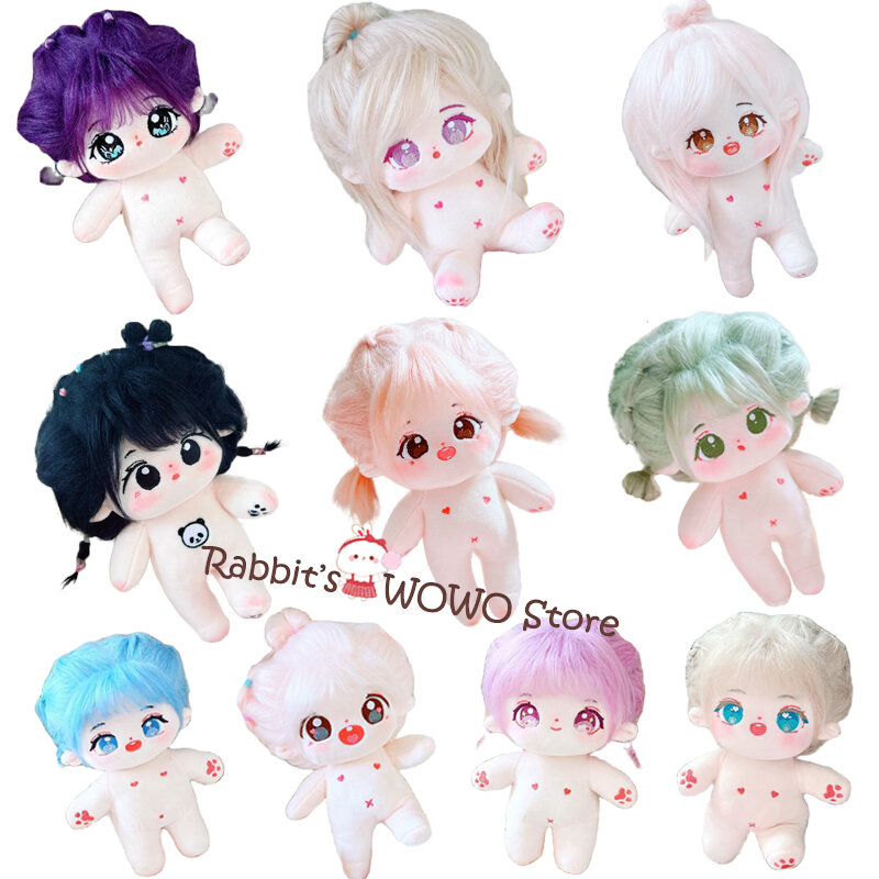 20cm IDol Doll Plush Cotton Star Dolls Kawaii Stuffed Baby Plushies No Attributes Dolls Toys Fans Collection Children Gifts