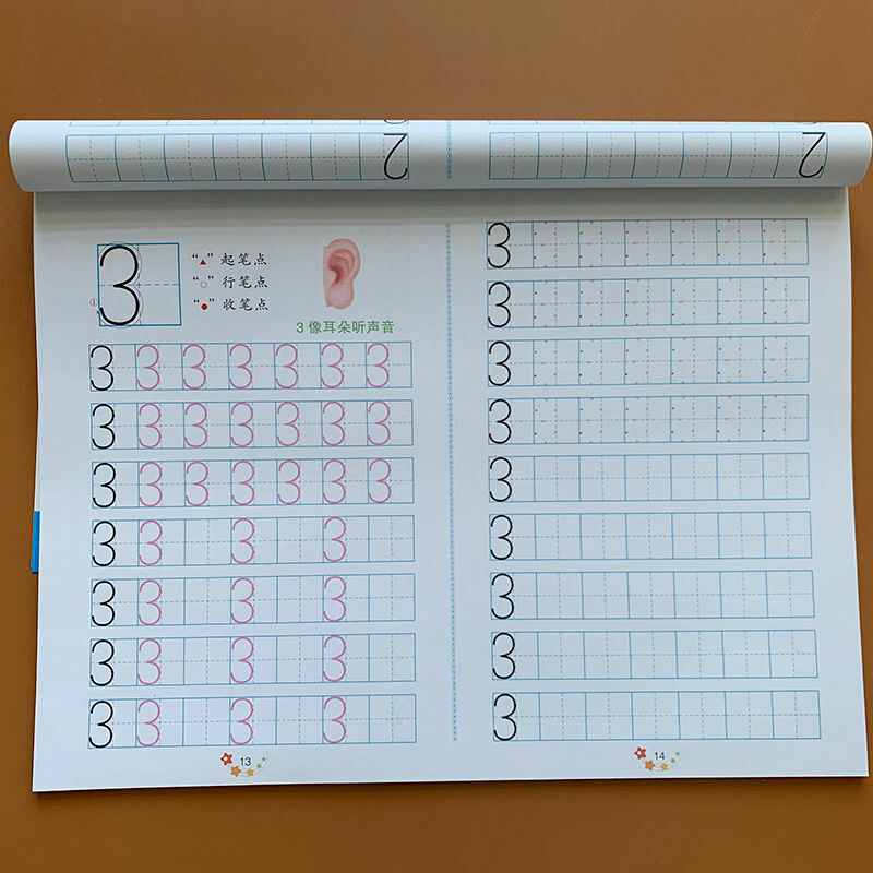 Libro Rojo de trazado digital puro, 0-100, para preescolar, para aprender a escribir de 0 a 100
