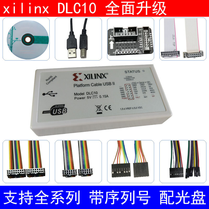 Downloader Cable DLC10 Emulator Platform Cable USB FPGA DLC9LP