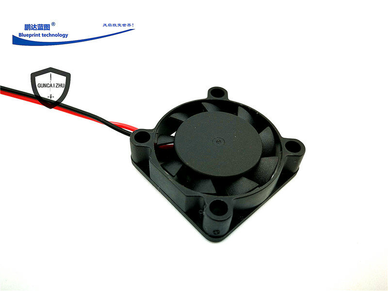 Nowy miniaturowy notatnik Guncaizhu 2507 2.5cm 25*25*7 mm12v 5v bezszczotkowy wentylator chłodzący