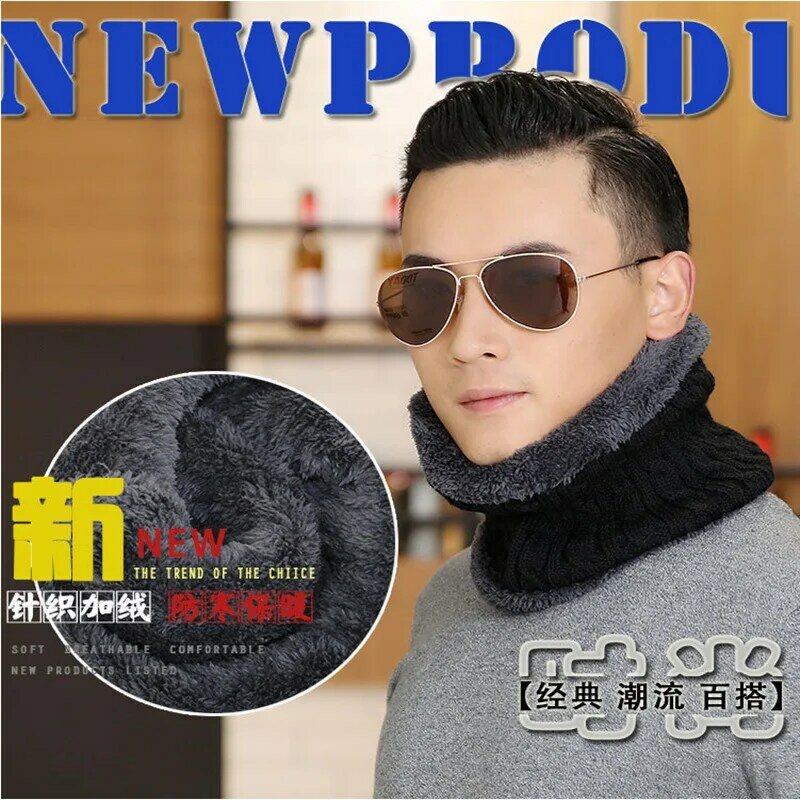 High-necked Scarf Cover and Velvet Padded Warm Collar Neck Protection Men and Women Fake Collar Outdoor in Autumn and Winter.