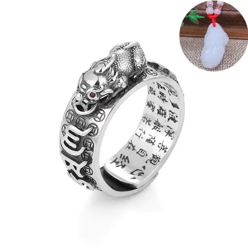 New Pixiu Charms Buddhist Scriptures Open Adjustable Ring Feng Shui Amulet Luck Blessing Change Destiny Wealth Lucky Jewelry