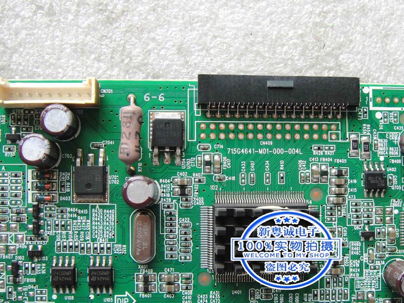 L2364WA display decode motherboard 715G4641-M01-000-004L screen LM230WF5/WF8