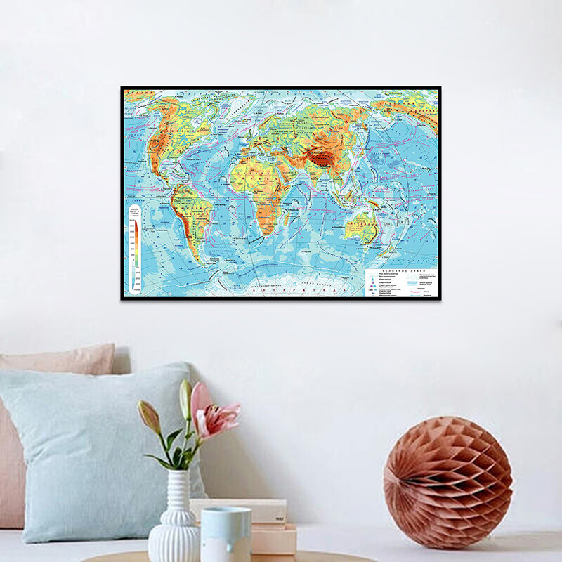Mapa del mundo en lienzo para decoración de pared, mapa del mundo, papel tapiz, suministros de oficina, educación, regalo de viaje, ruso, 59x42cm
