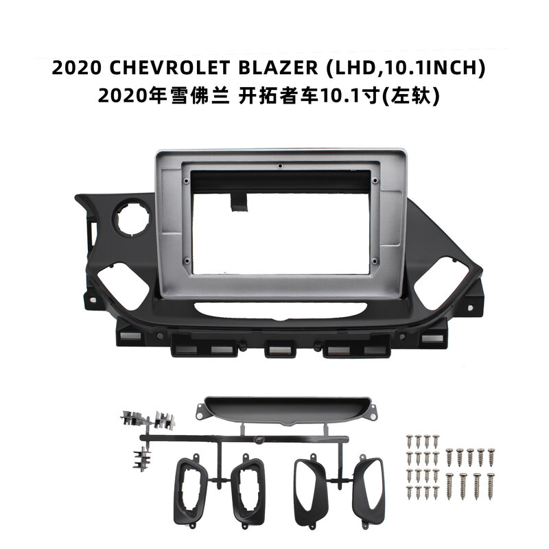 Reproductor estéreo MP5 para coche CHEVROLET BLAZER 2020, unidad principal de 2Din, marco de salpicadero, moldura de instalación, Android, 10.1I