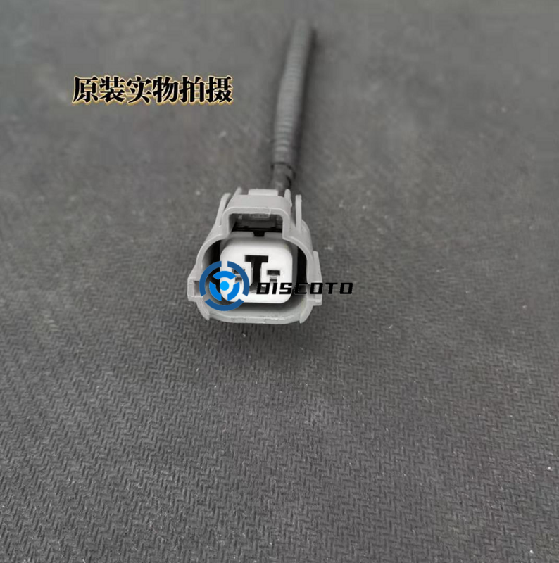 1 pc für Kobelco bagger zubehör SK100 120 200 230-5-6 hydraulische pumpe magnetventil stecker verdrahtung harness