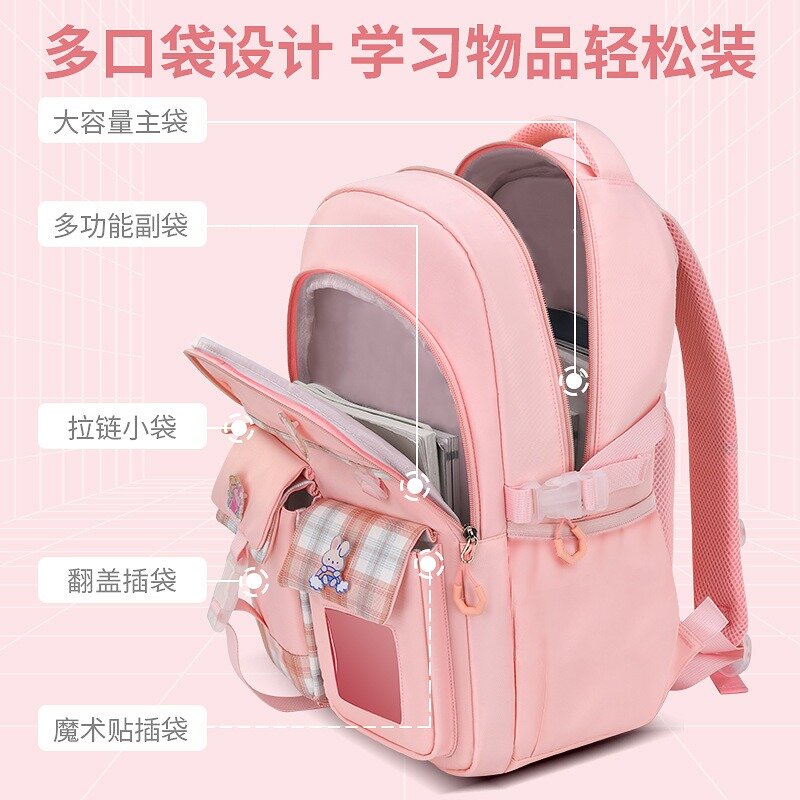 New Type of Lightweight Backpack Primary School Girls Children's Backpack Large Capacity Spine Protection Wholesale Waterproof
