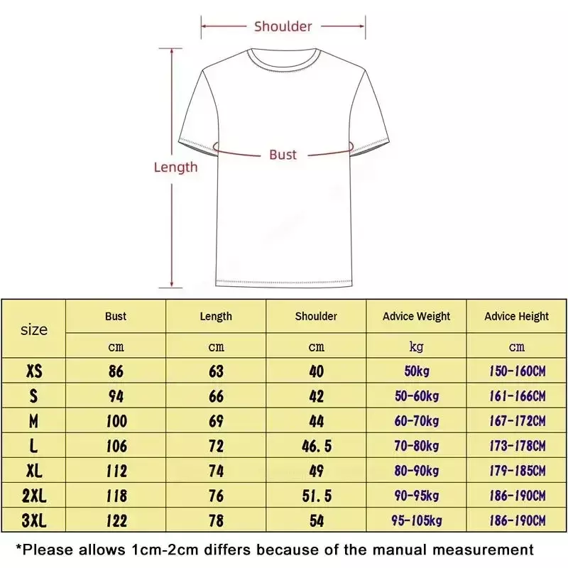 Футболка № 2a1131 в стиле ирландского бойфренда, футболка оверсайз, аниме, одежда в винтажном стиле, футболки на заказ, мужские футболки