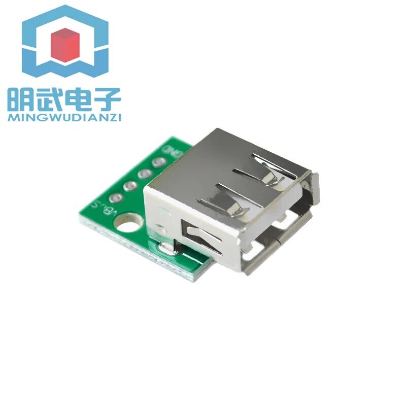 USB To 2.0 Female Seat Head Male MICRO Direct Plug Adapter Board Has Welded Mobile Phone Power Supply Data Cable Module