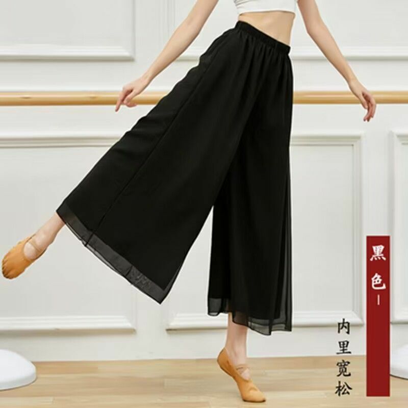 Modernes Tanz kostüm weiß große Schaukel kurz geschnittene Chiffon Hose mit weitem Bein Frauen lose Hanfu Unterwäsche hoch taillierte Yoga Tang Kostüm