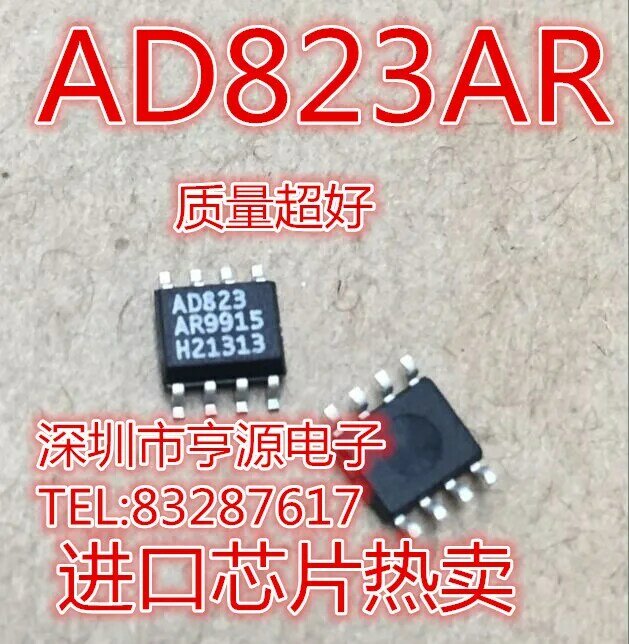 5 szt. Oryginalny nowy AD823ARZ AD823AR AD823 SOP-8 podwójny układ scalony wzmacniacz operacyjny