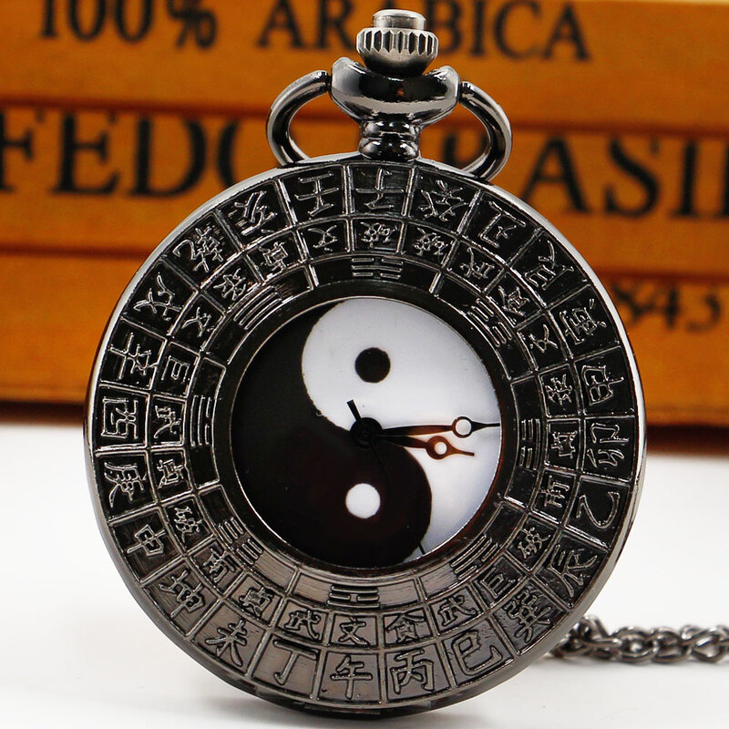 Neue chinesische Art spezielles Design Schwarz Quarz Taschenuhr weibliche männliche Anhänger Halskette Geschenk für Frau Männer Uhr