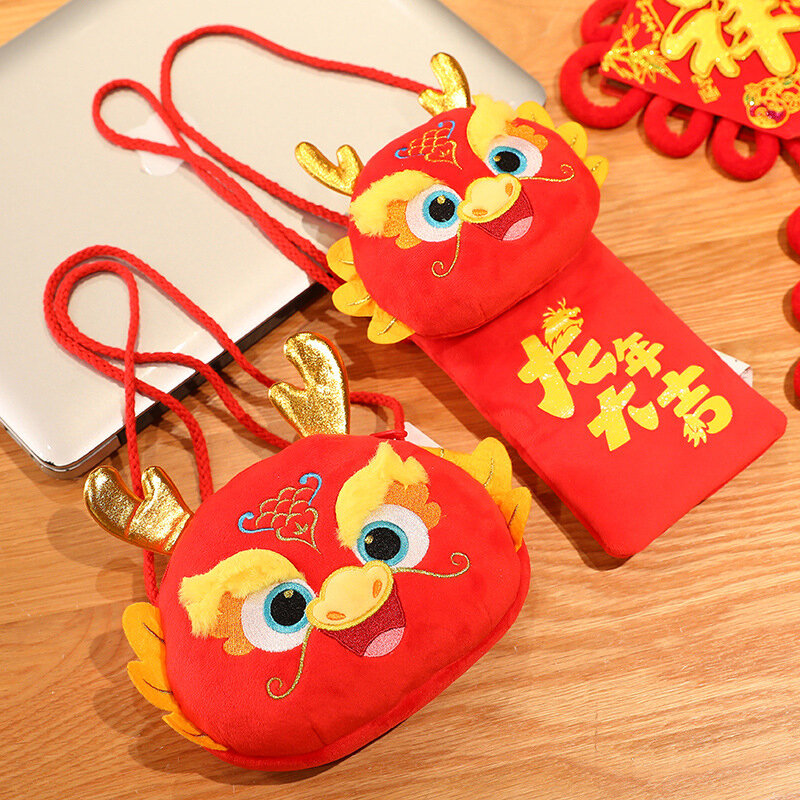 2024 китайские Новогодние украшения, милый дракон, плюшевая подвеска, танцевальная шапка льва, нулевой кошелек, милая мягкая кукла-талисман