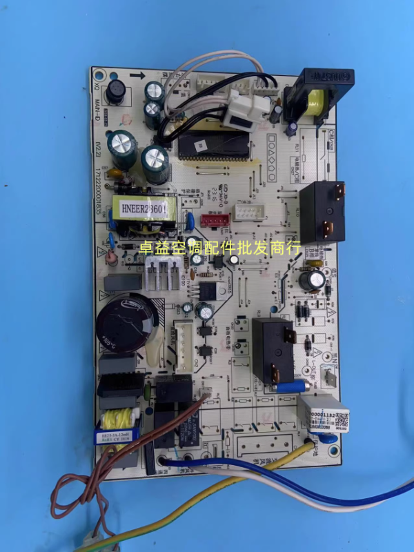 New air conditioning 2-3 constant frequency drum cabinet motherboard Computer board KFR-51L/72L/DY-YA400