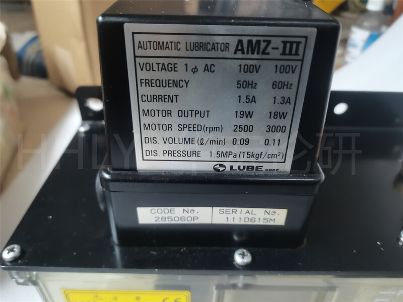 AMZ-3 Mazak 윤활유 펌프 285016, 윤활 기계