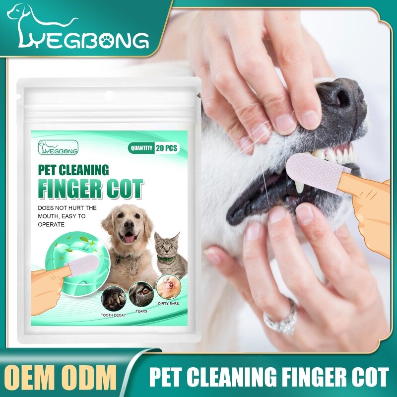 ชุดแปรงสีฟันสุนัข 20 ชิ้นสำหรับทำความสะอาดฟันแปรงสีฟันนิ้วผ้าไม่ทอทันตกรรมผ้าเช็ดทำความสะอาดลมหายใจสัตว์เลี้ยงสดชื่น