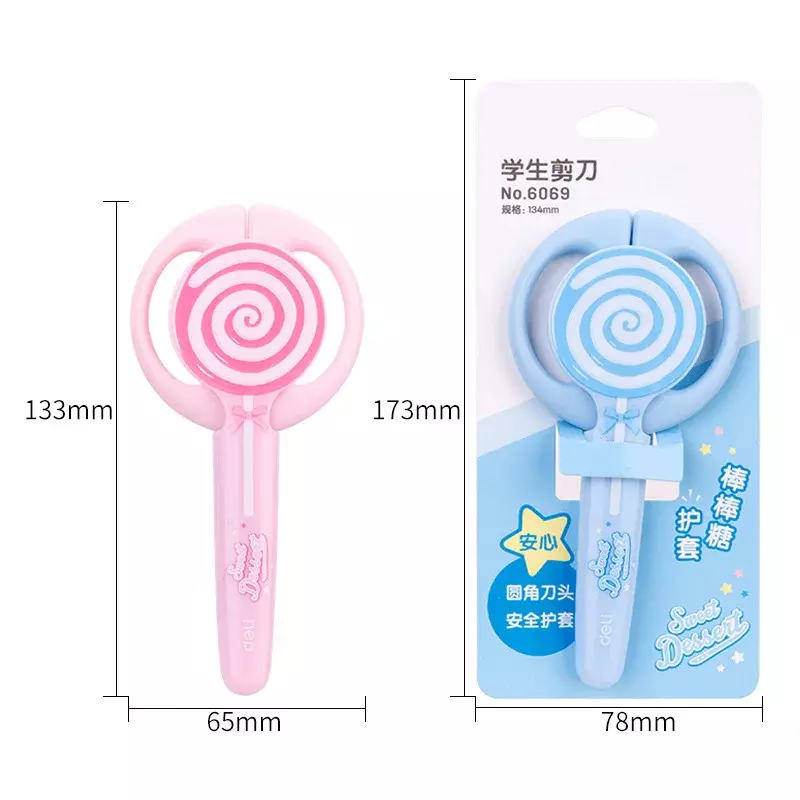 1PCS Mini Kids Scissors Kawaii Lollipop Safety Sleeve Stainless Steel  Student Scissors Cutting Stationery School Supplies