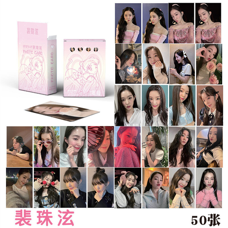 Karina Kpop Idol Laser caixa de cartão, cartão INS estilo coreano LOMO, Irene Joy Wendy Photocards, alta qualidade HD foto, 50pcs conjunto