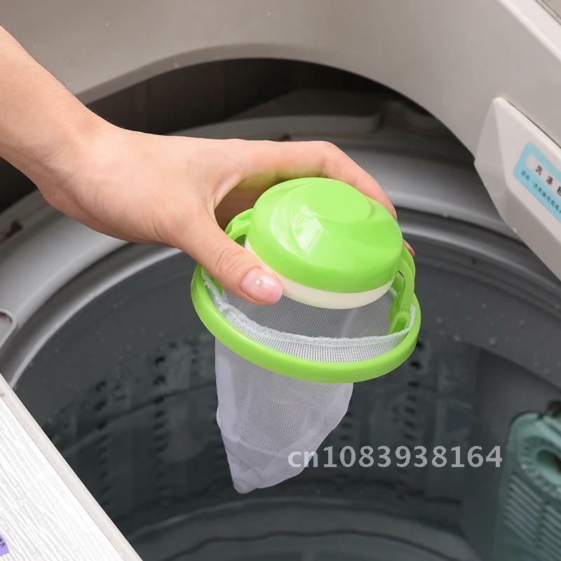 휴대용 필터 메쉬 옷 청소 공 가방, 더러운 섬유 수집기, 세탁기 필터, 세탁 공 캐처