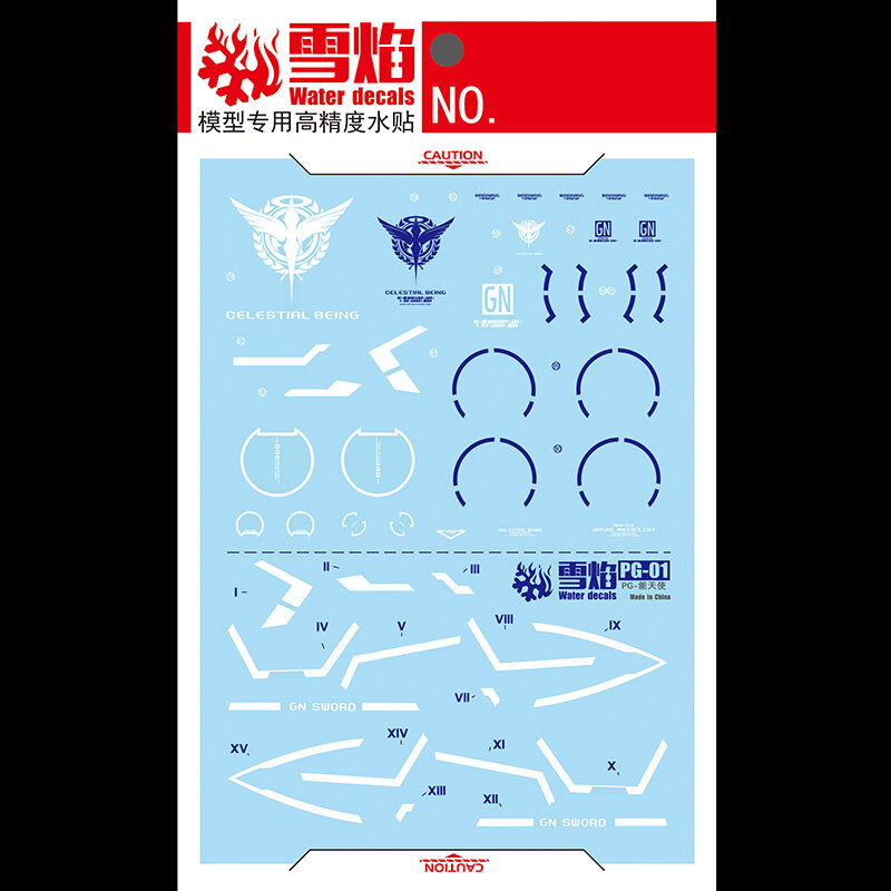 Model Decals Water Slide Decals Tool For 1/60 PG Exia Fluorescent Sticker Models Toys Accessories