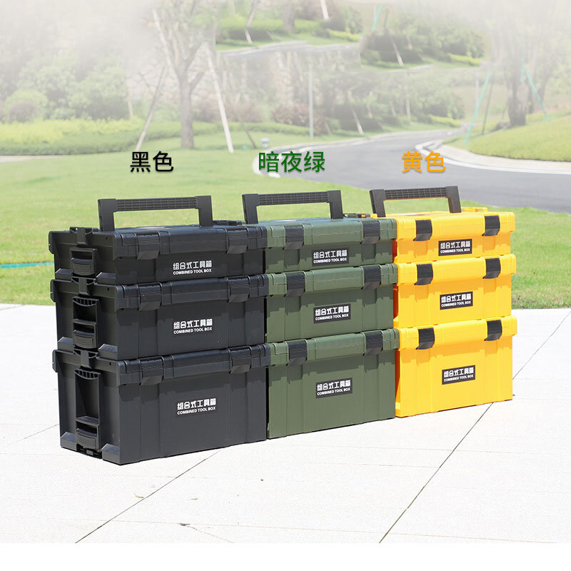 Multifunctional Portable Tool Box Suitcase Electrician Boxs Waterproof Shockproof Camping Anti-fall Case Portable Empty Toolbox