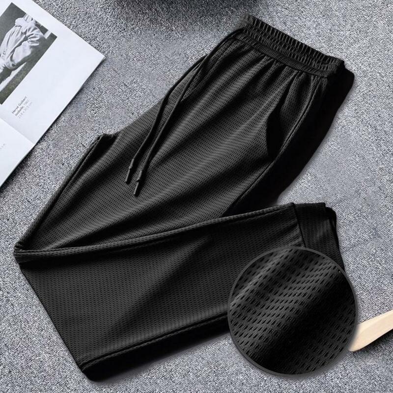 Men Pants Ice Silk Drawstring Summer Men Trousers Quick Dry Pockets Sports Pants For Daily Wear