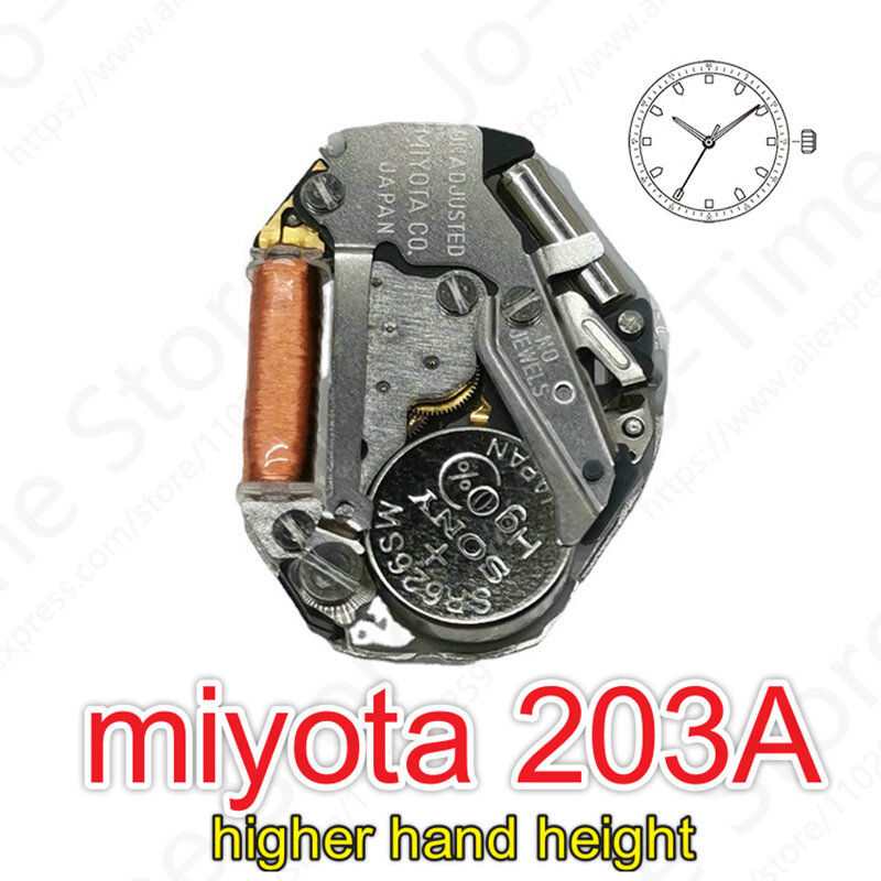 Движение Miyota 203A, движение 203a с более высокой высотой руки, что позволяет конструкциям пользоваться глубиной циферблата