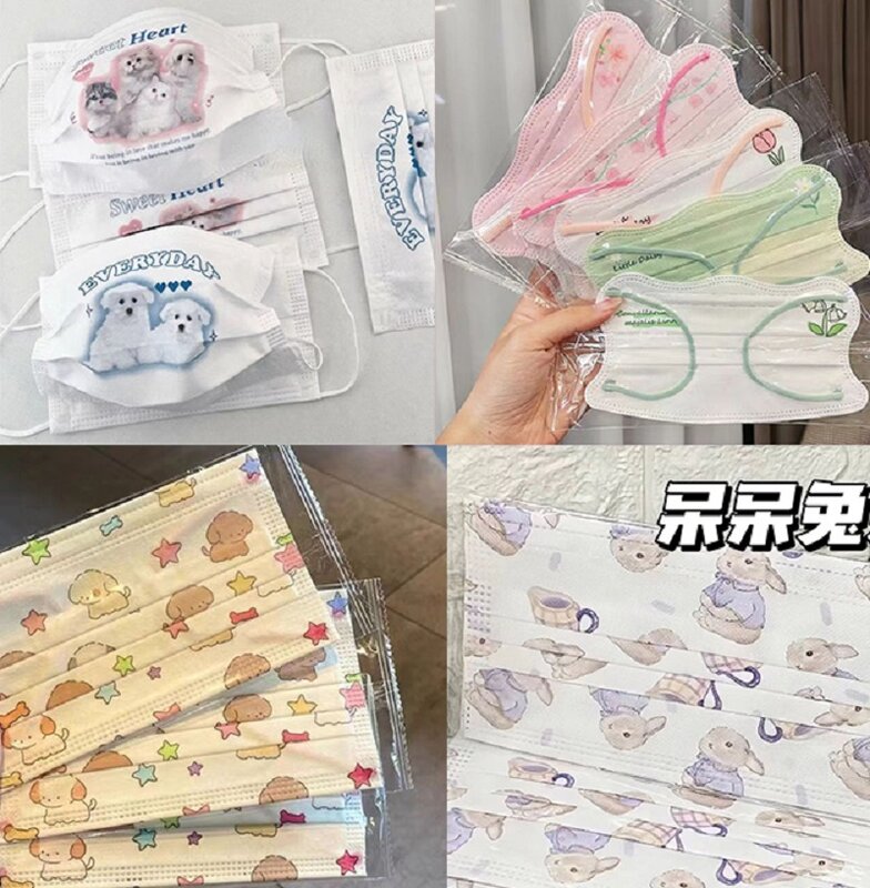 Fun Masks 30PCS Random Mixed High Grade Fabric Breathable Sun Blocking UV Protection Independent Packaged Disposable Mask