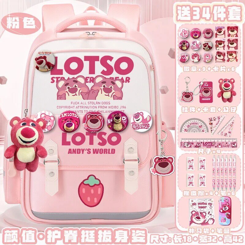 Sanrio-mochila escolar de oso de fresa para estudiantes, informal y ligera bonita mochila con dibujos animados de gran capacidad, novedad