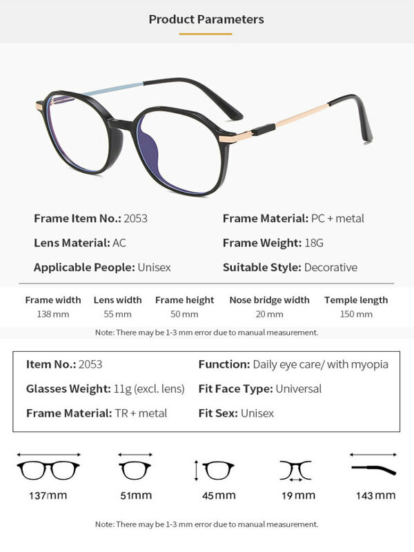 إطارات نظارات قصر النظر الرجعية المضادة للضوء الأزرق ، عالية الجودة
