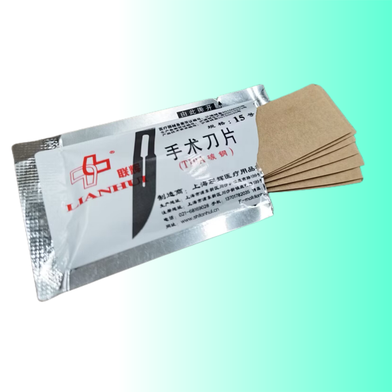 Blade Size 10 To 23 Disposable Carbon Steel Surgical Industrial Film