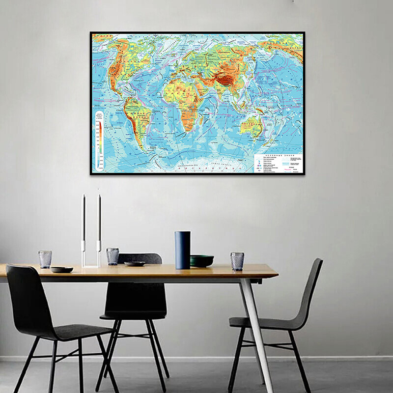 90X60cm Russian Geographic Map of The World Canvas World Map Sticker Vintage Posters and Prints for School Office Home Supplies