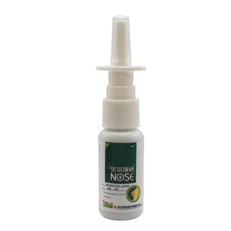 10 pz/lotto Spray nasale crisantemo dorato BP-412