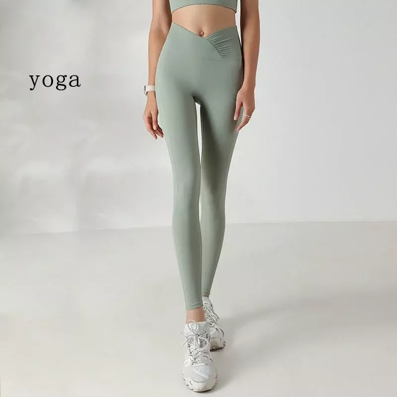 New Peach Pants Nude Yoga Pants No Awkwardness Thread High Waist Hip Lift Elastic Fitness Crop Pants