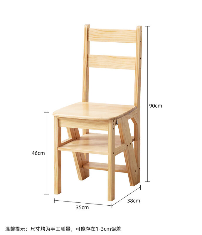 Scaletta in legno massello sedia scaletta per uso domestico sedia pieghevole a doppio uso scaletta sgabello da arrampicata per interni pedaliera multifunzione