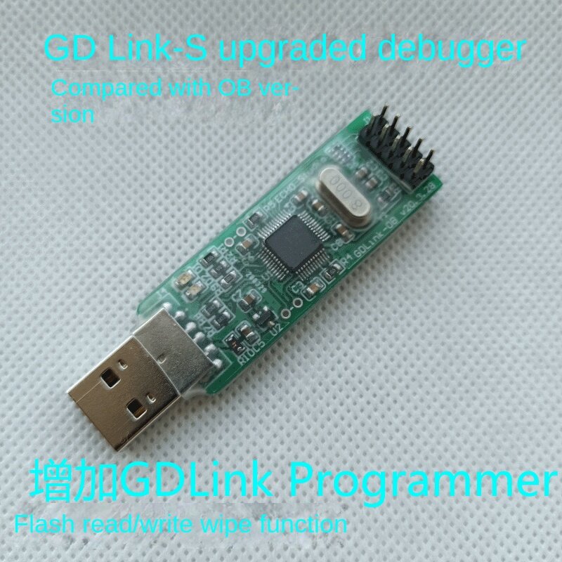 GD-Link OB สำหรับ GigaDevice ชิป GD32โปรแกรมเมอร์และดีบั๊กเกอร์สำหรับเปลี่ยน STM32
