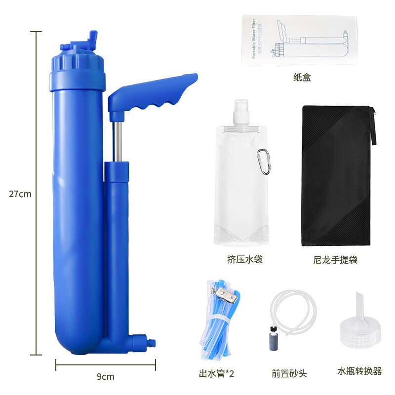 Pedestrian Hand Pump Carbon Rod Composite Water Filter for Outdoor Hiking Camping Emergency Reserve Equipment
