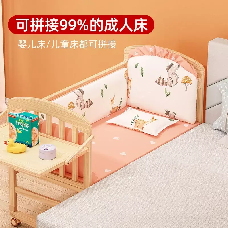 다기능 원목 요람 대형 침대, 모바일 신생아 아기 침대, 어린이 침대 접합