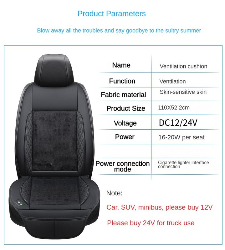 Car DC 12V/24V 3D Interval Summer Cool Truck Air Cushion with 3/8/16/24 Fans, Quick Blow Ventilation, Refrigerated Seat Cover