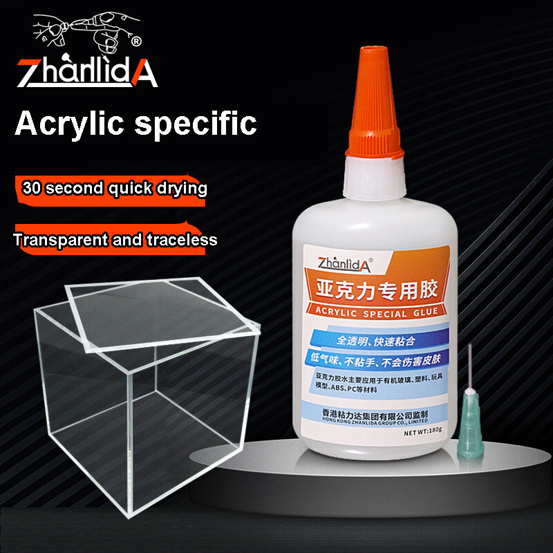 Zhanlida-Colle acrylique transparente pour verre organique, adhésif à séchage rapide en 30 secondes, PMMA, PC, panneau d'endurance, plastique ABS