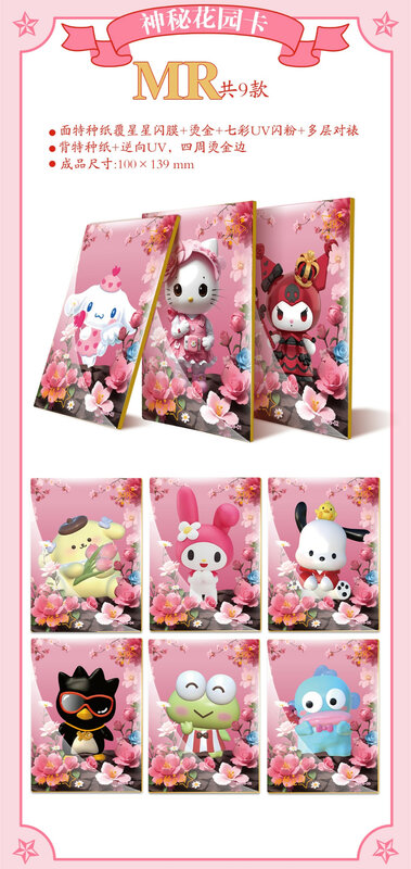 Varietà Sakura Sanrio Sailor Moon collezione Anime LP SR MR collezione di personaggi rari gioco da tavolo giocattolo regalo di compleanno per bambini