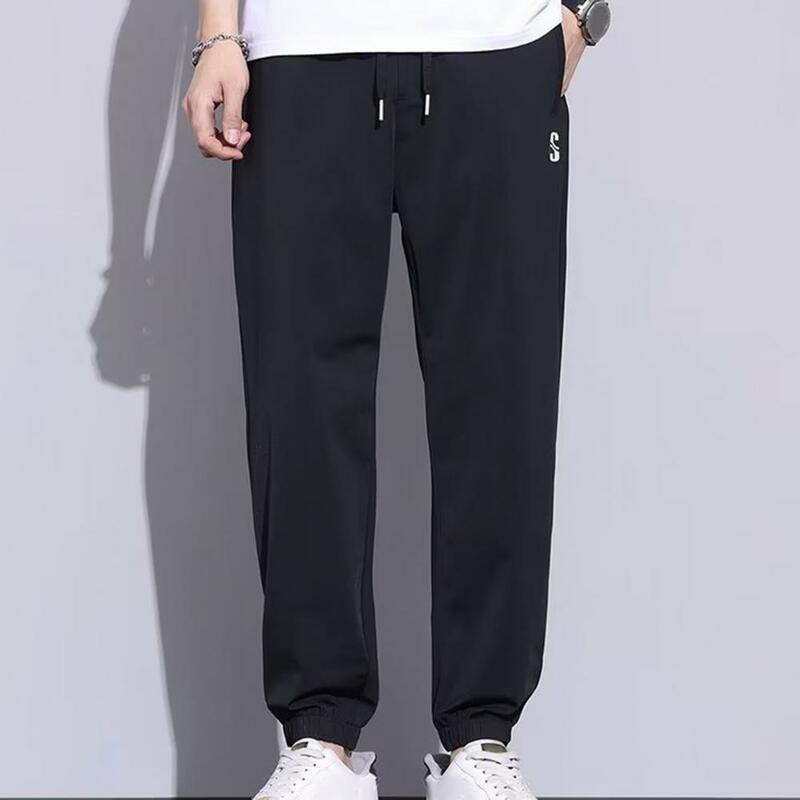 Men Pants Quick-drying Men's Sport Pants with Side Pockets Elastic Waist for Gym Training Jogging Loose Fit Ankle-banded