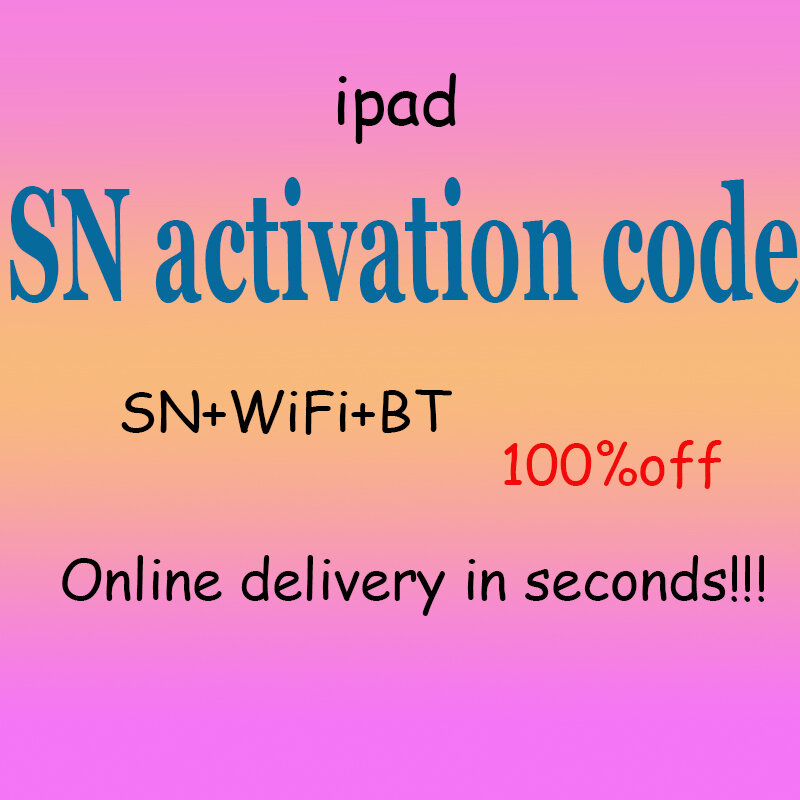 Серийный номер SN для IPad Mini 2, 3, IPad Air 1, 2, 2019, 2018, Pro10.2, A5, A6, A7, A8, Wi-Fi, BT адрес для активации Pad может быть получен