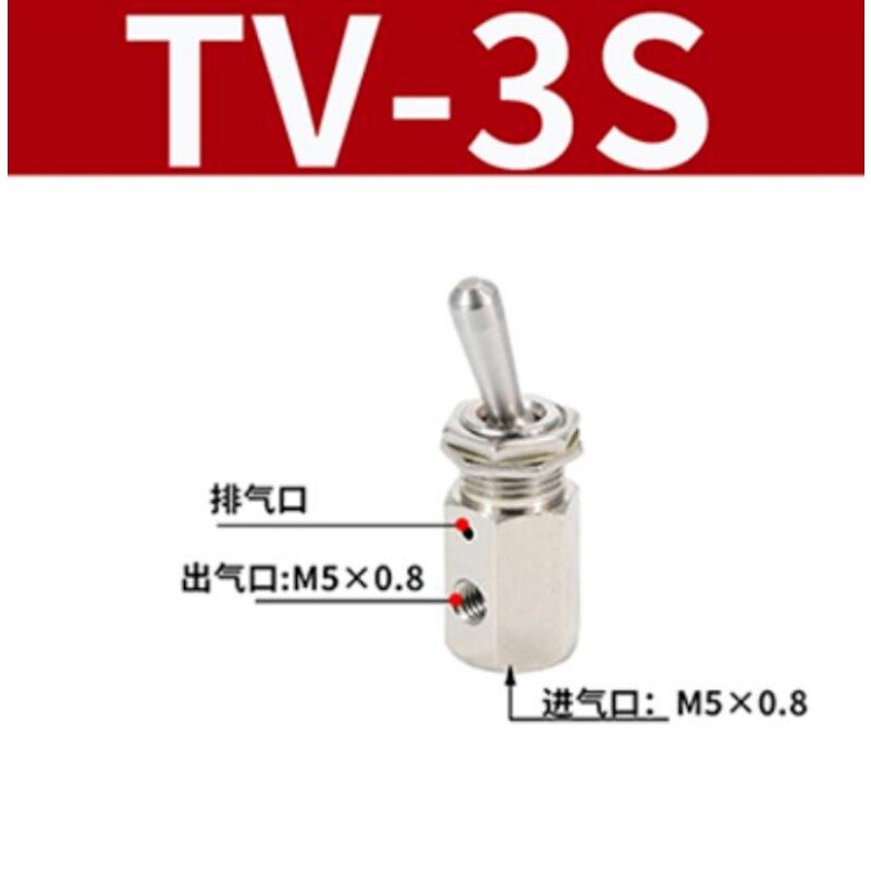 空気空気圧トグルスイッチバルブ、TV-3S、2ポート、3ポジション、m5、1個