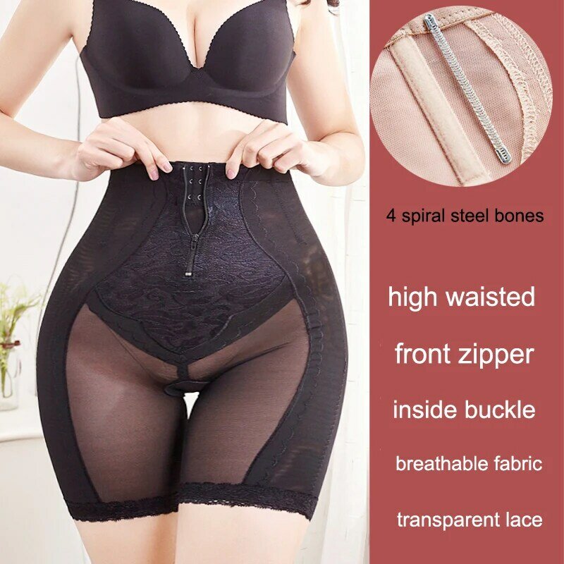 Slimming Body Shaper Firm Tummy Control Panties with Zipper Waist Trainer Corset Girdles Abdomen Belt Sexy Butt Lifter Shapewear