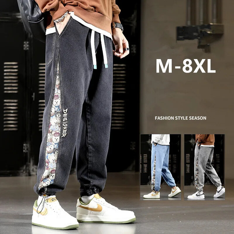 Joggers de mezclilla para hombres, pantalones Harem sueltos elásticos con patrón de osos de retazos, talla grande, 8XL, 7XL, 6XL