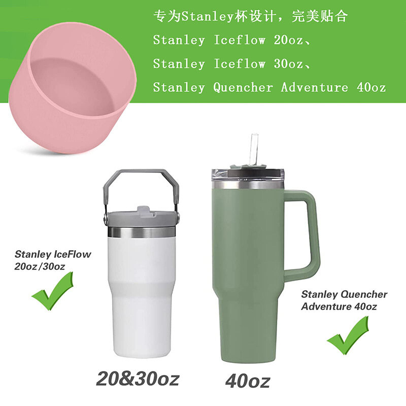1PC Silicone Cup Protective Sleeve Cushion For Quencher Adventure 40oz Tumbler with Handle & IceFlow 20oz 30oz